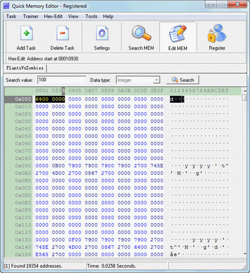 Quick Memory Editor 4.2 software screenshot