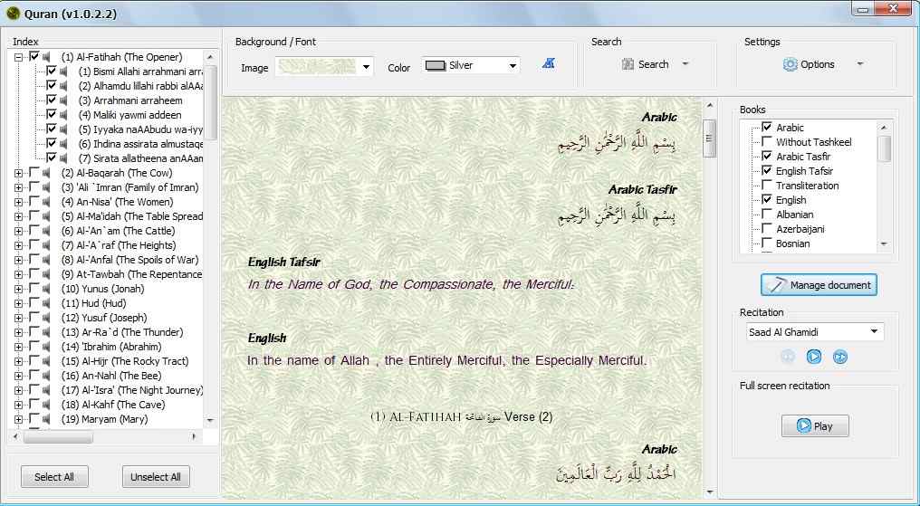 Quran 1.0.2.0 software screenshot