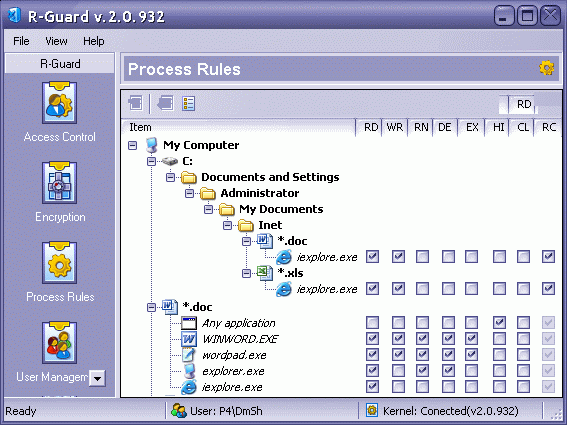 R-Guard 2.2 software screenshot