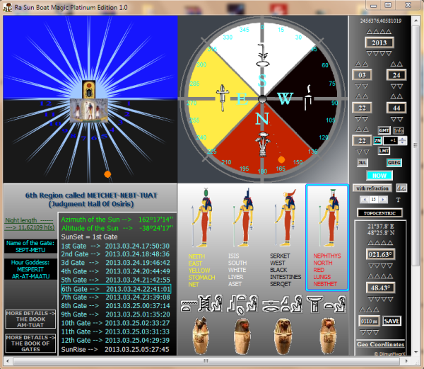 Ra Sun Boat Magic 1.0 software screenshot