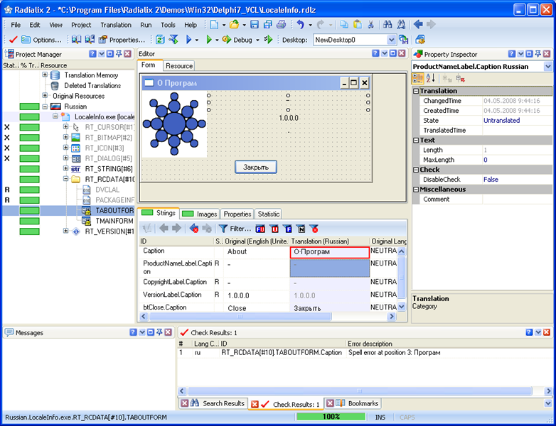 Radialix 2.16.03 software screenshot