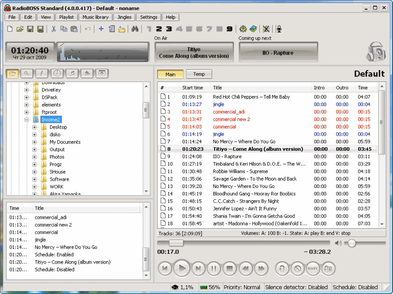 RadioBOSS 5.5.5.0 software screenshot