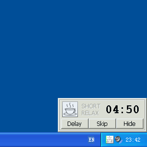 ReRe 0.8.4.00119 software screenshot