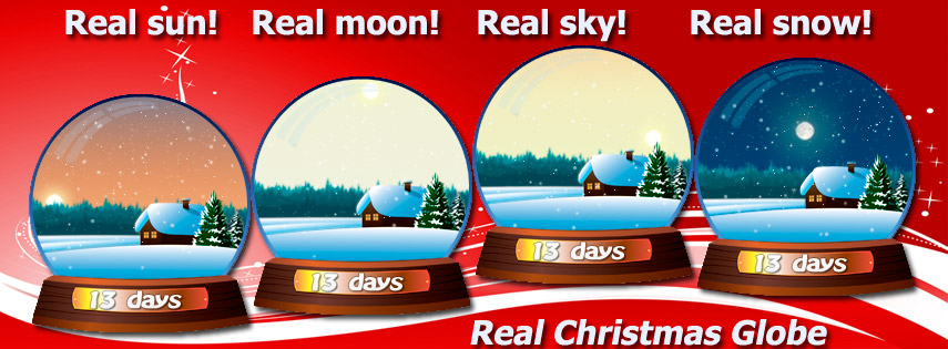 Real Christmas Globe 1.1 software screenshot