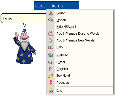 Recite Japanese Words 3.1 software screenshot