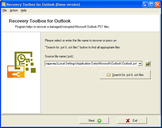 Recovery ToolBox for Outlook 3.4.17.0 software screenshot