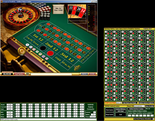 Red&Black  Roulette Systems Studio 4.5 software screenshot