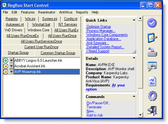 RegRun Security Suite Gold 8.90.0.590 software screenshot