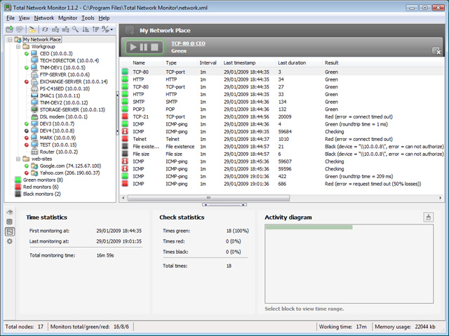Remote Network Watcher 1.1.3 software screenshot