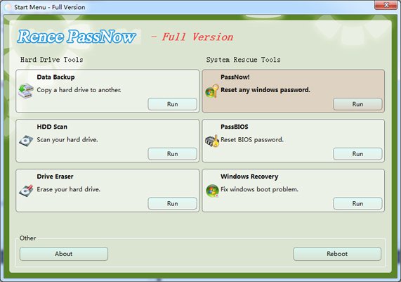 Renee PassNow 2014.12.23.64 software screenshot