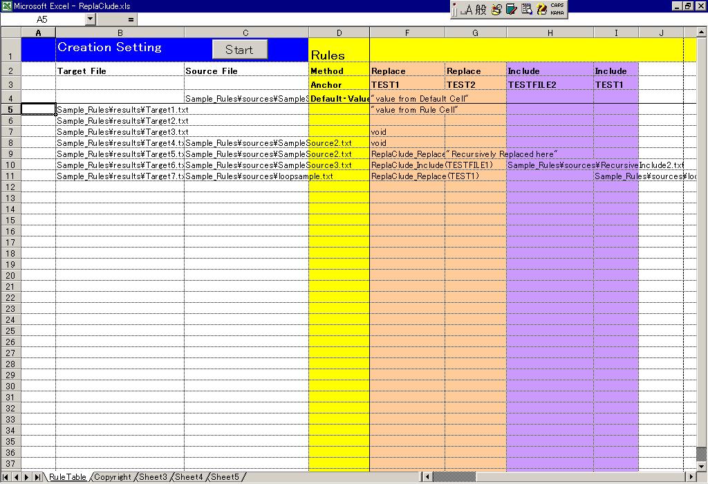 ReplaClude E1.1 software screenshot