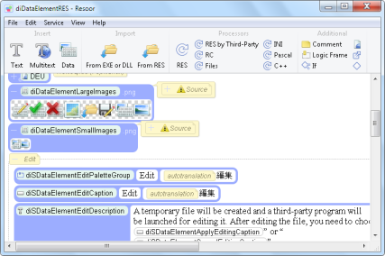 Resoor 1.16 software screenshot