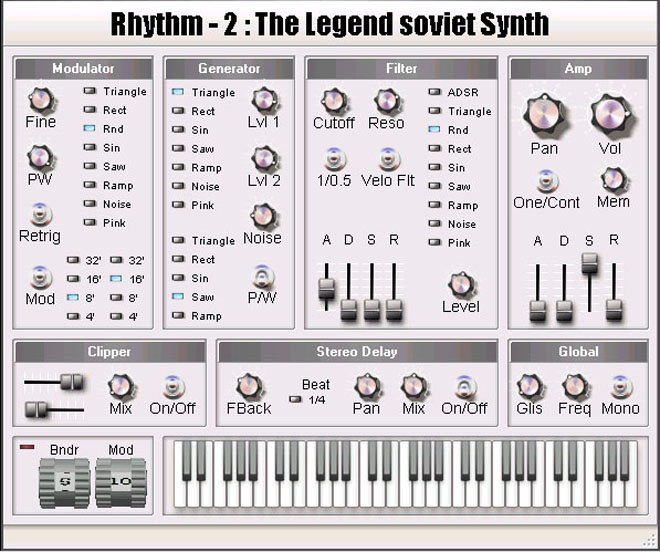 Rhythm - 2 VSTi 2.21 software screenshot