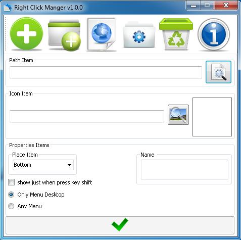 Right Click Manger 1.0.0 software screenshot