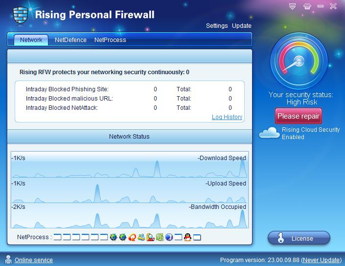 Rising Firewall 2011 23.00 software screenshot