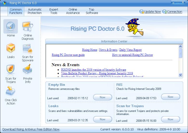 Rising PC Doctor 6.0.5.70 software screenshot