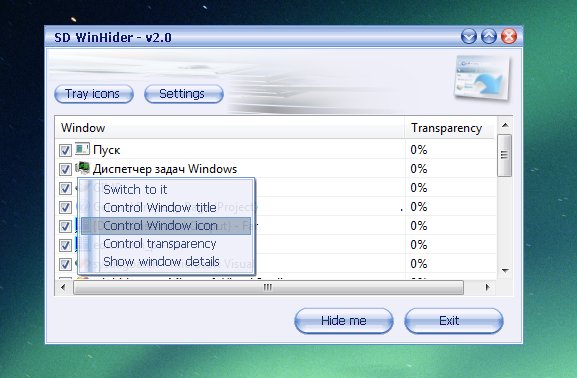 SD WinHider 2.0 software screenshot