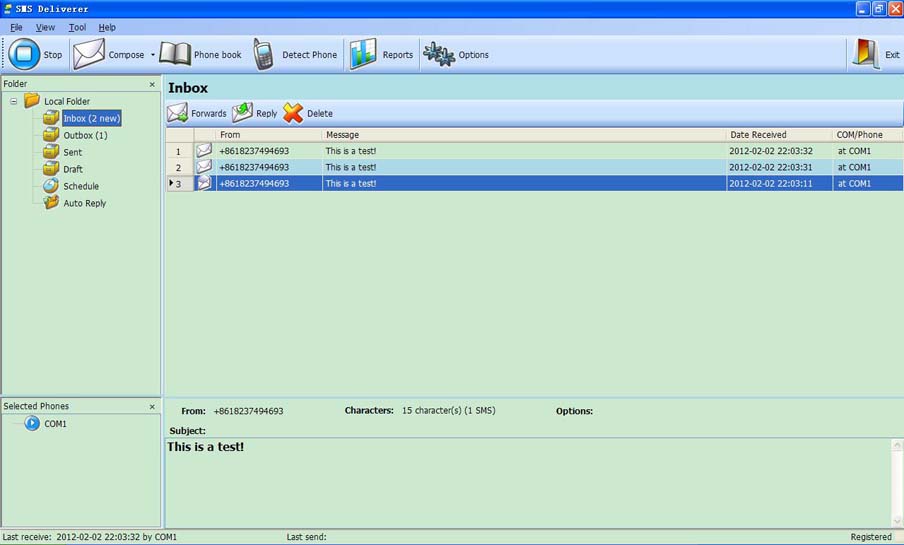 SMS Deliverer Enterprise 2.6.7 software screenshot