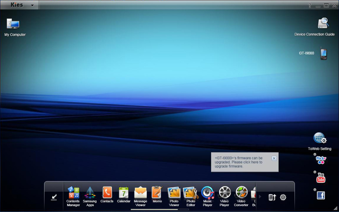 Samsung Kies 3.2.16084_2 software screenshot