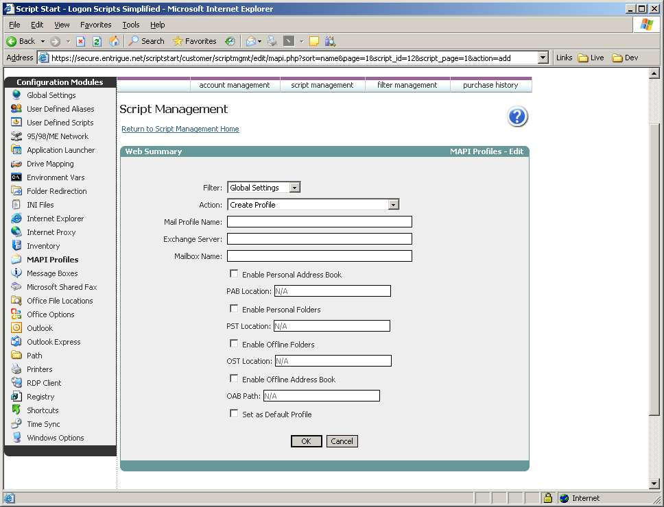 Script Start Professional 2.2 software screenshot
