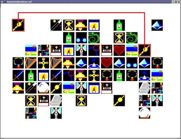 Seed7 05_20141019 software screenshot