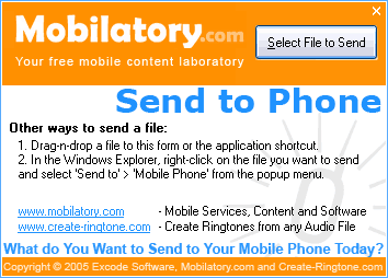 Send To Phone 2.1 software screenshot