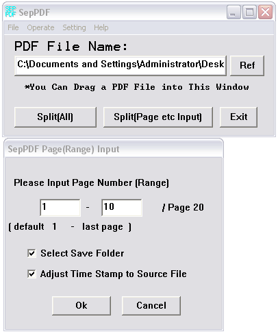 SepPDF 2.94 software screenshot