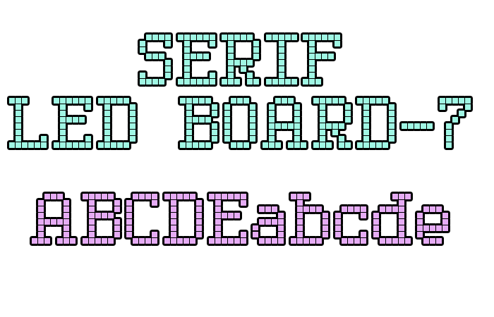 Serif LED Board-7 1.0 software screenshot