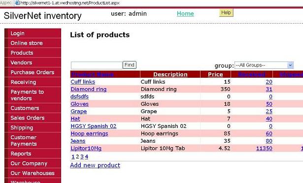 Silver Net Inventory system 1.0 software screenshot