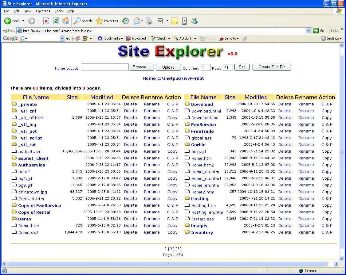 Site Explorer 3.0 software screenshot