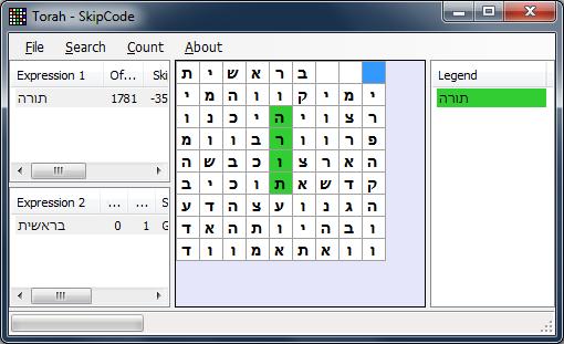 SkipCode 1.0.0.0 software screenshot