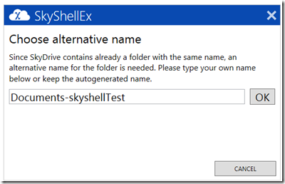 SkyShellEx 1.2 Beta software screenshot