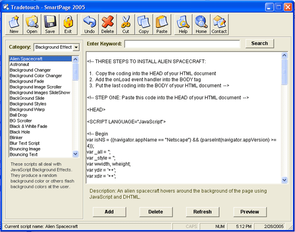 Smart Page 2005 1.0 software screenshot