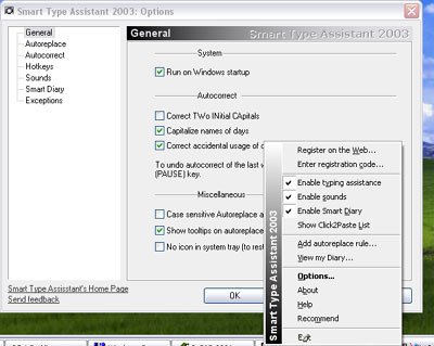 Smart Type Assistant 1.7.0.0 software screenshot