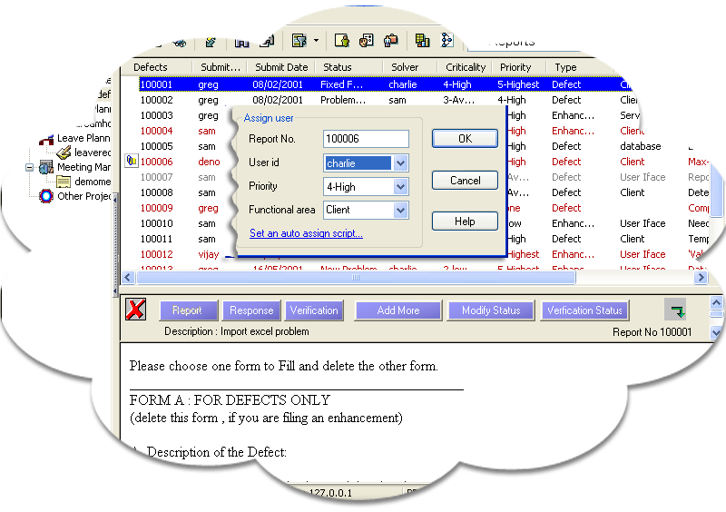 Smartworks-PE 4.9 software screenshot