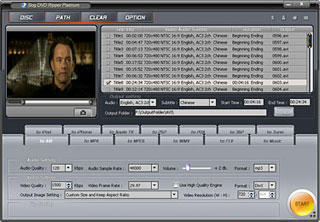 Sog dvd ripper platinum 5.1.6 software screenshot
