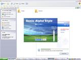 Sonic Alpha Style VB ActiveX Control 1.0.1 software screenshot
