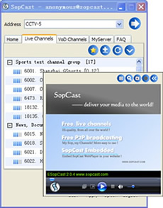 SopCast 4.2.0 (2016-5-26) software screenshot