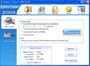 Spyware Cleaner 2009 3.03 software screenshot