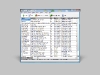 Star EZ Inventory 2.75 software screenshot