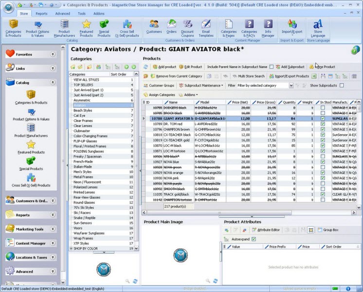 Store Manager for CRE Loaded 4.1.7.627 software screenshot