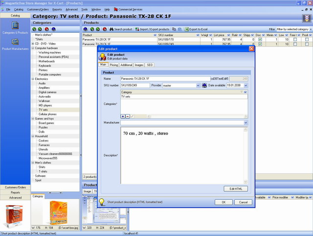 Store Manager for X-Cart 3.3.4.932 software screenshot