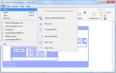 StroyCode 1.82 software screenshot