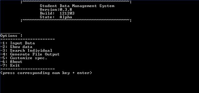 Student Data Management System 0.4.1.122103 Alpha software screenshot