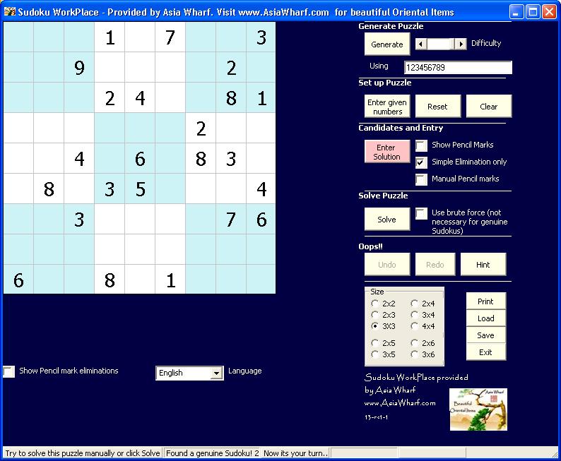Sudoku WorkPlace 2.14 software screenshot