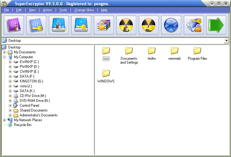 SuperEncryptor 10.9.1.0 software screenshot