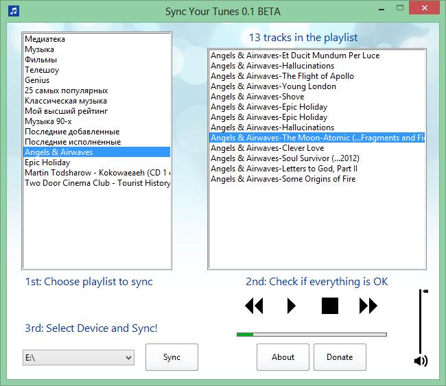 Sync Your Tunes 0.1.0.0 Beta software screenshot
