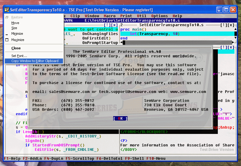 TSE Pro 4.4 software screenshot