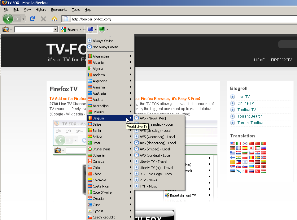 TV-FOX 19.0.0 software screenshot