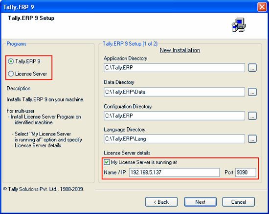 Tally.ERP 9 4.7 Build 45 software screenshot